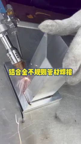 #aluminum #welding #laser welding 
