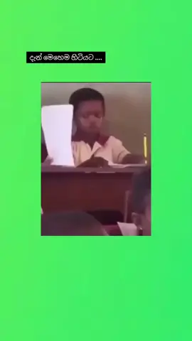😅😁😁 #viralvideo #tiktokviral #millionviews 