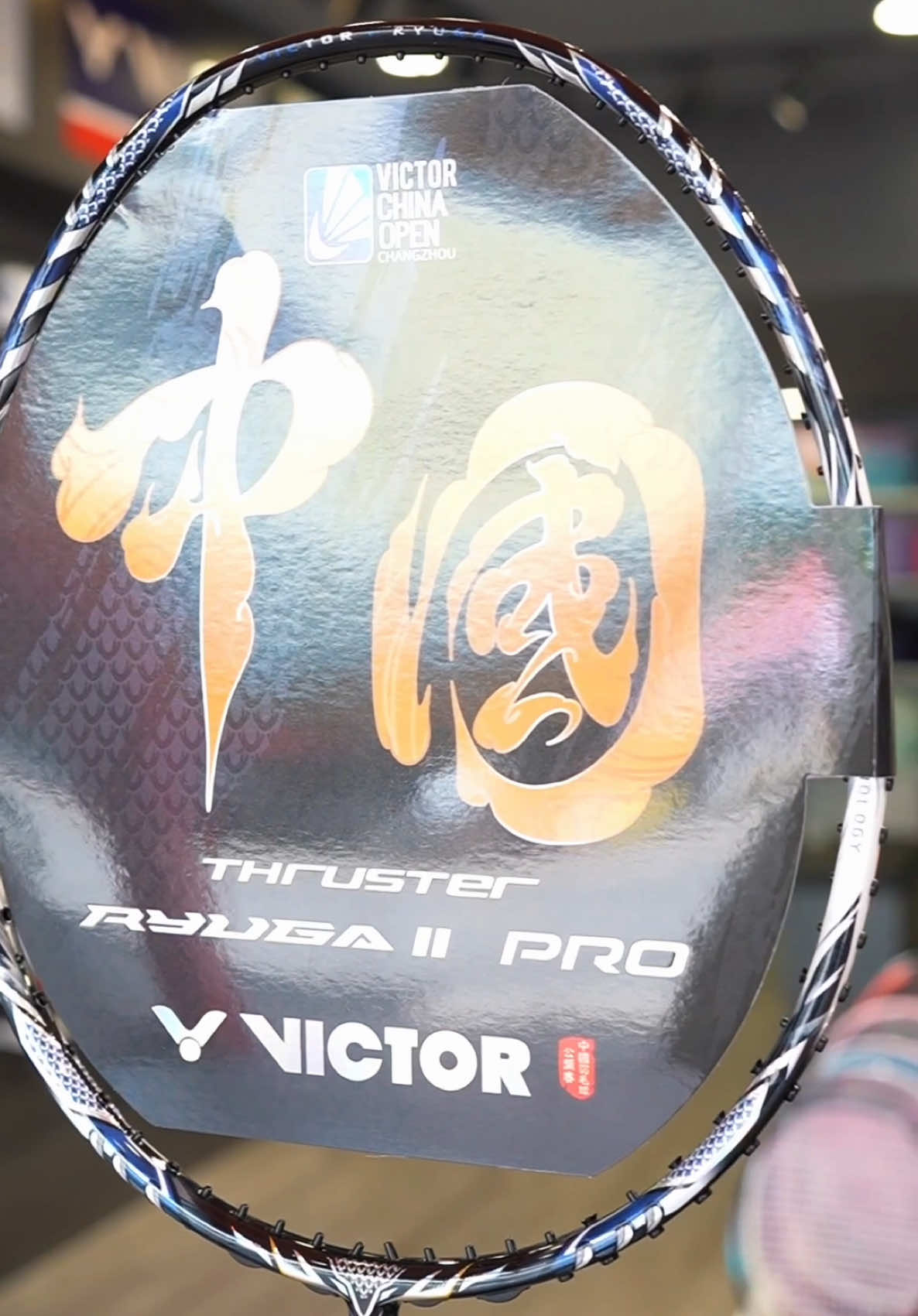Khét lẹt với Victor năm nay ❗️#ryugaiipro_2025 #china_Open2025 #badminton #cầulông🏸 #cầulông🏸 #vợtcầulông #như_lượng_sport #Lượng_Phan_Huy_Ích #lượng_sport_tân_bình 