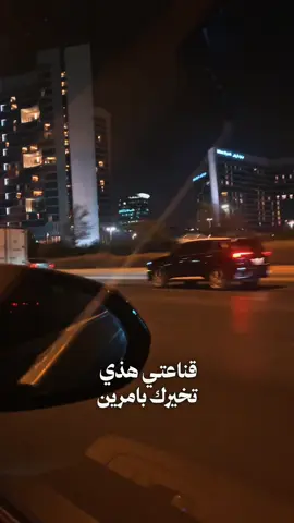 #CapCut #ترند_تيك_توك_جديد_اكسبلور❤️❤️ #تصويري📷 #حب_بلا_حدود 