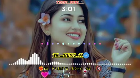 Part 196 | Ma Kawa Dase adagane Liwany Ba Me ki💔😢❤️‍🩹. Pushto Song 😢🎧💔. #foryoupage #100k #🎧 #foryoupage❤️❤️ #fypシ @⚡Malang  Typist⚡ 