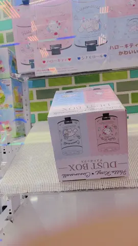 #creatorsearchinsights  Part[190]ハローキティダストボックス Get?😍#Sanrio #hellokitty #dustbox #クレーンゲーム #ufoキャッチャー #アミューズメント #mollyfantasy #gamecenter #moreviews #followme🙏 😍❤️❤️❤️