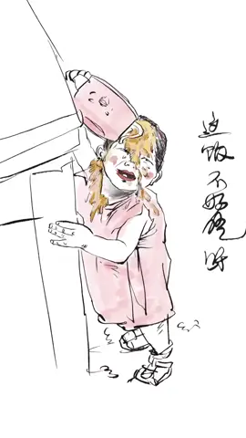 #😂😂😂 #viraltiktok #xuhuongtiktok 