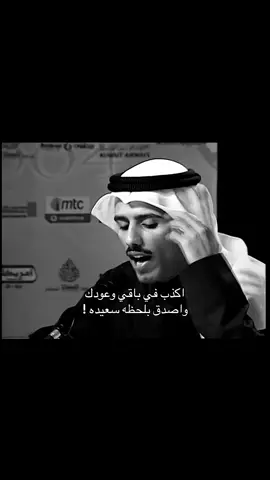 #حامد_زيد #حامد_زيد_شاعر_الاحساس #شعر #قصيد #قصيده #هواجيس #fyp #foryou #foryoupage 