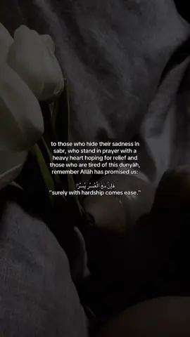 #foryoupage #muslimtiktok #islamtok #motivationalquotes #dailyreminder #motivationalvideo #reminders 