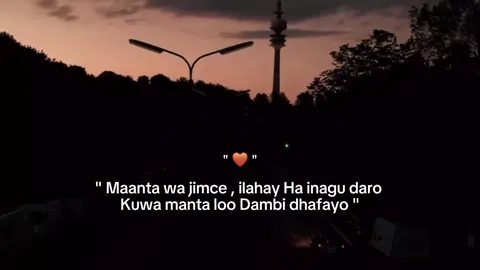 ....🤲🏻 ] #islamic_video #jumcamubarak🕋🕌 #viewsproblem💔😔 #capcut #fypシ゚ #viral_video #muslim #viral #fyp 