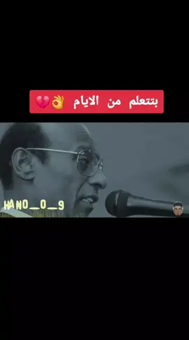 الفنان القامة الف رحمة ونور  #Sudanese_zaman #سودانيز_تيك_توك_مشاهير_السودان #مشاهير_تيك_توك #اغاني_سودانية #السودان🇸🇩 #ود_الامين 