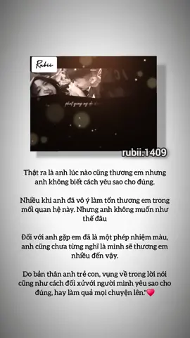 #rubii1409 #xhtiktok #xuhuong #tinhyeu #trending #videoviral #yeuthuong #fyp #xh #viral #foryou 