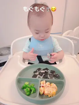 作るのに時間がかかるのに食べるの一瞬🤤みんなよく食べてくれるから作りがいがある😊 #3つ子 #1歳4ヶ月 #仲良し兄妹 #離乳食