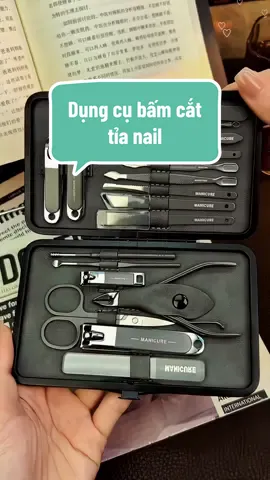 Dụng Cụ Bấm Cắt Tỉa Nail ,Hộp 19 Món Chi Tiết Đẹp #dungculamnail #dungcubammongtay #bammongtay #nail #xuhuong 