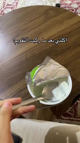 ركبت تقويم وقاعده اعيش في اقصى مراحل التعب والالام من كثر التعب مني قادره اسوي اساور ولا ميداليات اهملت حسابي بسبب التعب🥲🥲 #تقويم_الأسنان #الالام #تعبان 