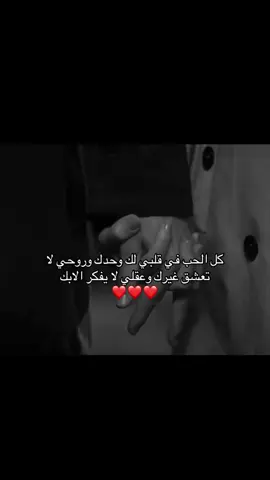 #اكسبلورexplore 