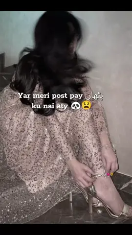 # kaha ho kambhakhto#foryoupage #foryoupage #foryoupage #foryoupage #foryoupage #grow #unfreezemyacount #unfreezemyacount #unfreezemyacount #foryoupageofficiall #unfreezemyacount #foryoupage #grow 