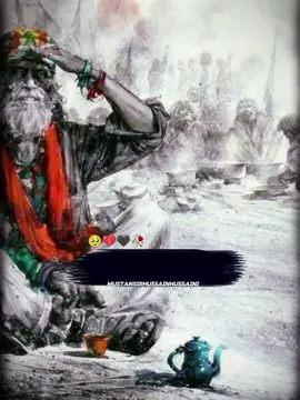 #🕌🕌🕌🕌🕌🕌🕌🕌🕋🕋🕋🌹🌹🌹🌹 