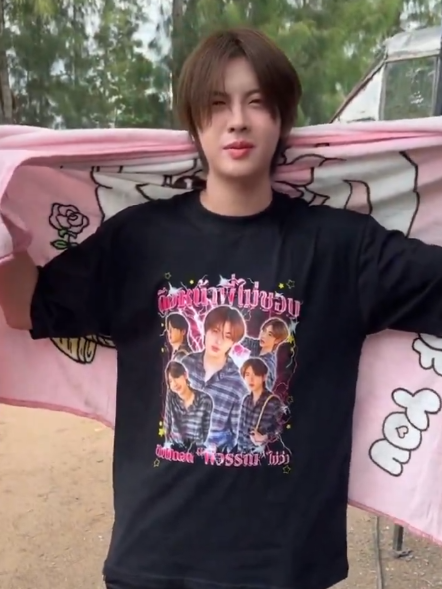 พี่นัท ,Update ค้าบบบ  เสื้ออะไรอี๊กกกกกกกก🤣 Khemjira The Series Q54  #เขมจิราต้องรอดQ54 #ดูมันดิ #Domunditv #เขมจิราต้องรอด #TleFirstone #FirstOne #เฟิร์สวัน @Firstone 