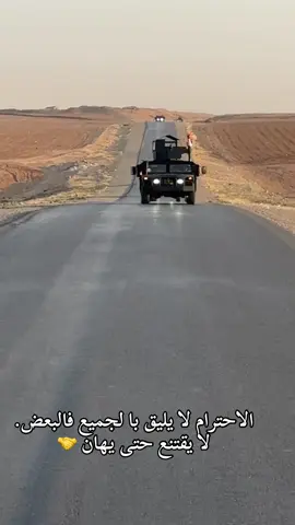 #جهاز_مكافحة_الارهاب_الفرقه_الذهبيه 