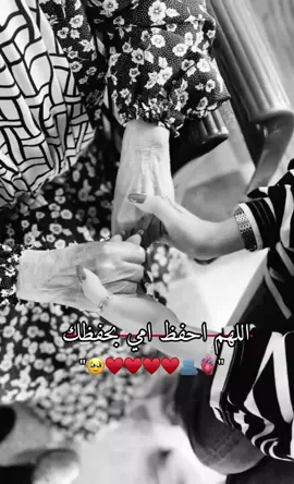 #مختلفه_عن_الجميع🦋😌 #ستوريات 