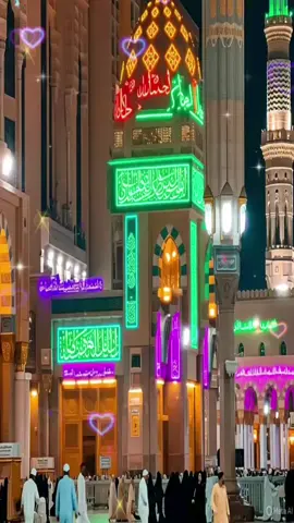 please viral video @M Umair Rajput @𝙁𝙓𝘼𝙀𝙎𝙏𝙃𝙀𝙏𝙄𝘾 @Muhammad Irfan Manzo @یا علی مدد ❤️ @Ahmed ali @Abdul Rehman Zaya 