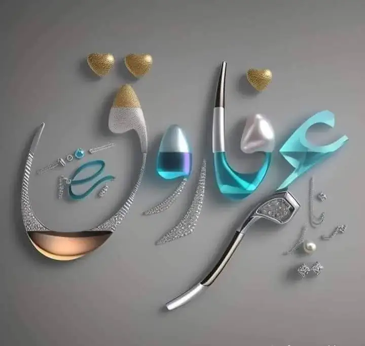 (Part:186) عمر بن خطاب 🙌🙌❤#عمر۔بن۔الخطاب۔خلیفہ۔دوم  #growmyaccount✅ #foryoupage #hafizmubashirfarooqi @Abaubaqar 