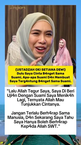 OKI Setiana Dewi #ustadzahokisetianadewi #okisetianadewi #selebritis #gosipartis #fyp #terbaru2025 #viral #quotes #pernikahan #suami #istri #kehidupan #terbaru #tiktokviral #trending #reminder #videoviral #viralvideo #jangkauanluas  #ammarselebritischannel 