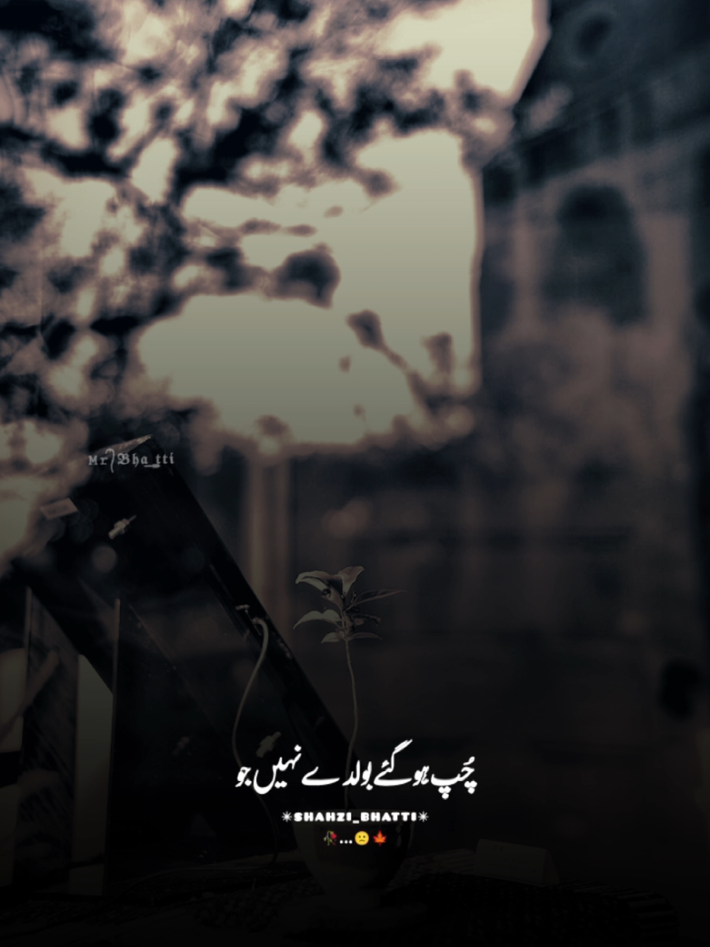 Bolne nai sokhe #gujjar 