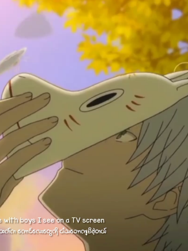Love is hard for Otakuက တကယ်ပါ Anime တစ်ခုကြည့်တိုင်း သဘောကျမိတဲ့ Characterတွေကမနည်း btw  green flag တွေချည်း editမိတာပဲ😆 #fictional #anime 