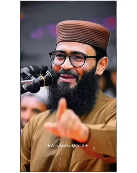 #বিয়ের#বিয়েররিব ঘরের মেয়ে এবং মধ্যোবিও পরিবারের মেয়েই যথেষ্ট#جيش_حسحس_يستاهل_10_اكسبلور #আ#আসসালামুলাইকুম সবাই সাপোর্ট করবেন ইসলামিক ভিডিও আশা করি সাপোর্ট পাবেন,✅#🕋🕌🤲🤲🤲🤲🕋🤲🕋🕌🤲🤲 