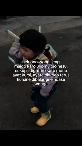 😅