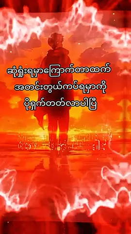 #creatorsearchinsights#foryou#fyp#viral 
