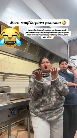 🫶😹sauji #fypシ゚viral @Laure bikash 