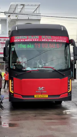 FUTA Hộ Phòng | Hộ Phòng - Sài Gòn | 50H-419.57(80) @futa94hp 🥰 #futabusline #xekhachvietnam🇻🇳 #xuhuong #futabusline_19006067 #futabuslines #94baclieu #69camau #mientayquetoi #xh #xekhachphuongtrang 