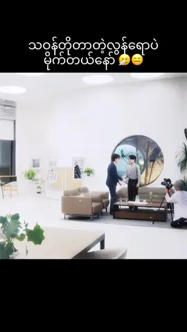 #desire 