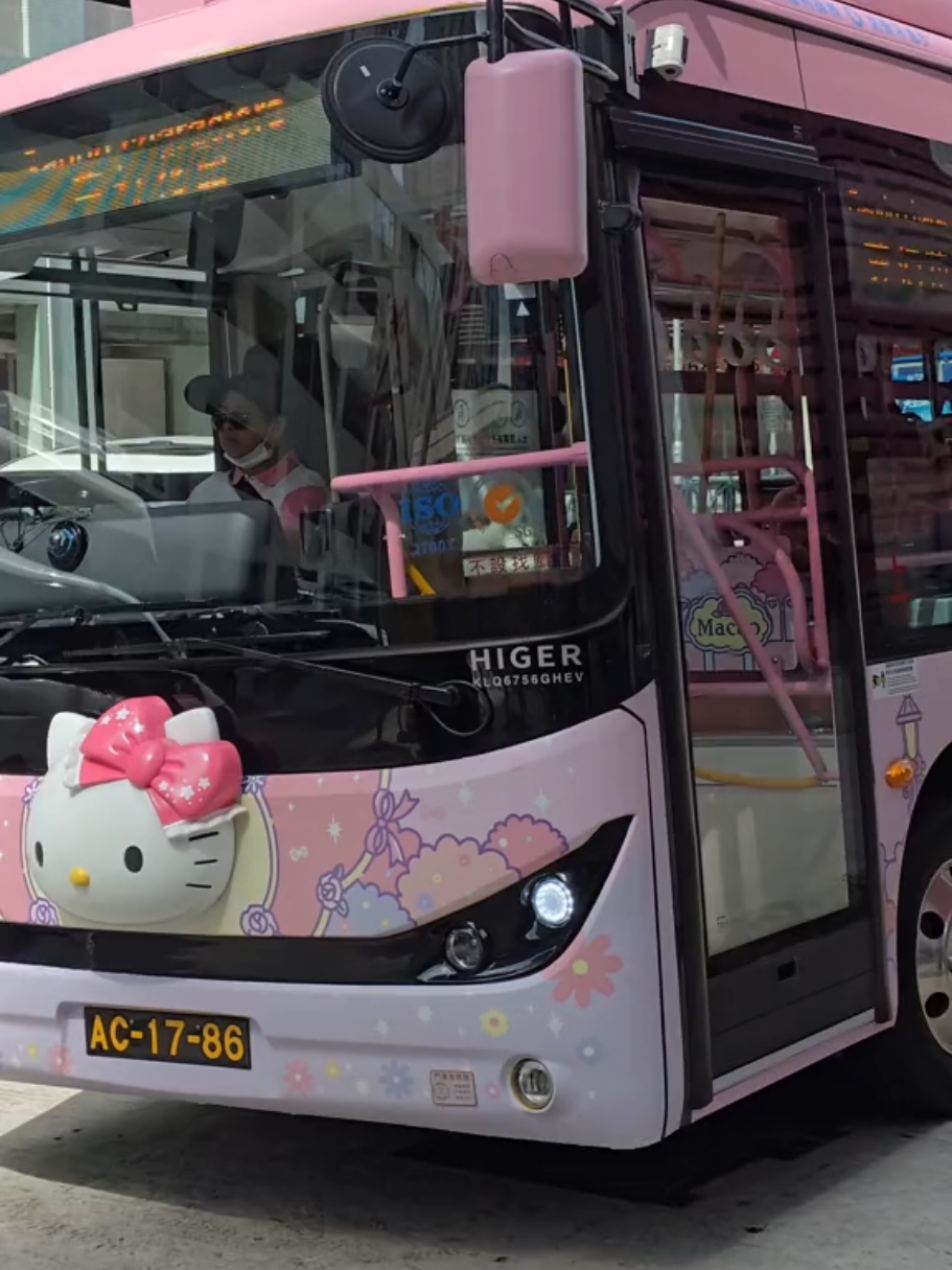 Let's go to the Hello Kitty bus😍🩷💙🎀 #hellotiktok #hellokitty #sanriogirl #HK #girls #kittylover #tik_tok #trendingvideo #hellokittyandfriends #kawaii #socute #foryou #fy #fyp #fypviral #viralvideo #paratiiiiiiiiiiii #fyp #paratiiiiiiiiiiiiiiiiiiiiiiiiiiiiiii #paratii #for #you 
