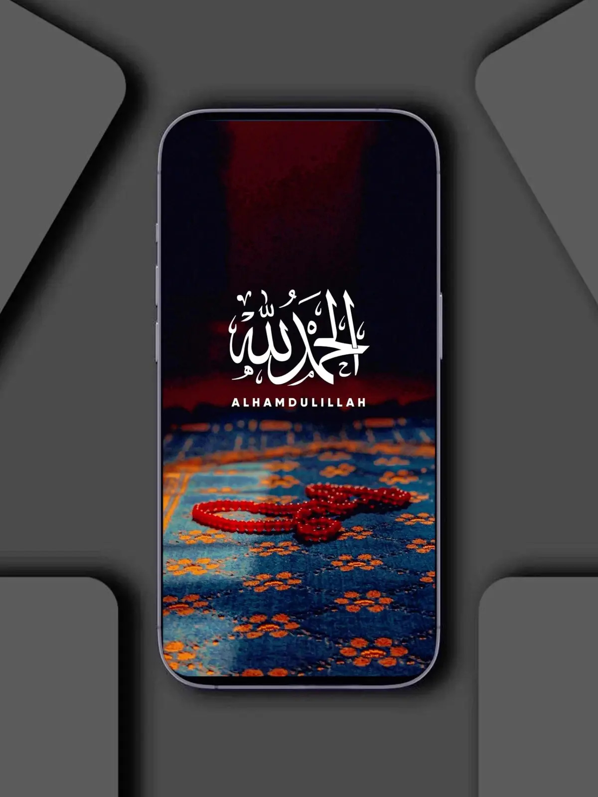 JUMMA MUBARAK 🕋👀 || #aestheticwallpapers #islamicwallpapers #grow #foryou #8kwallpaper 