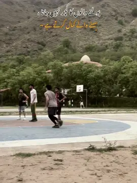 #fyp #capcut #basketball #afaq🏀 