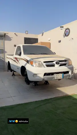 #هايلوكس #غماره #ثمانية #السيدين_عنيزة #تستس #اكسبلور #القصيم #بريده #عنيزه #pov #povs #fyp #تيك #ترند 