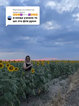 Відповідь користувачу @☢☢️☣️️✝️ℕ𝕚𝕜𝕚𝕥𝕠𝕤✝️☣️☢️☢ 