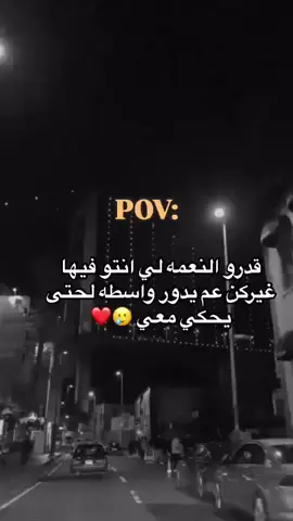 #وهيكا_يعني_🙂👍 #الشعب_الصيني_ماله_حل😂😂 #مجرد________ذووووووق🎶🎵💞 #اينعم😌👌 