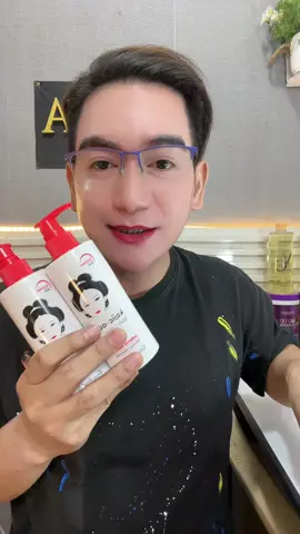 Kojic Acid lotion buy 1 take 1 order na 