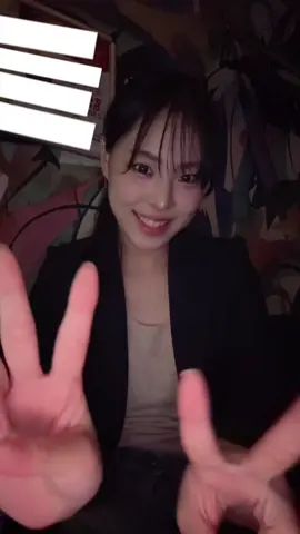 みんな愛して欲しい🍀💖 でも私は恋愛をしたことがない泣 #アイドル #アイドルになりたい #アイドル志望 #ハンリム 