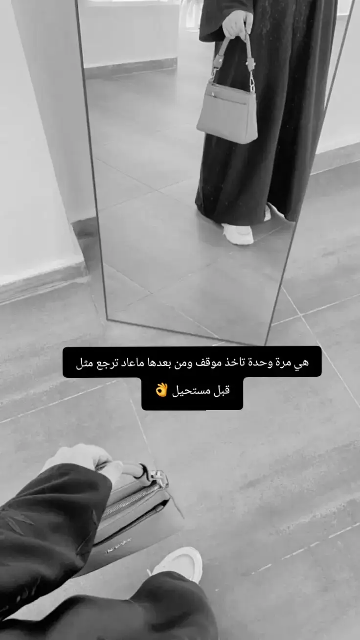 #متابعه_ولايك_واكسبلور_فضلا_ليس_امر #CapCut #حوري💕 #viralvideo #اكسبلور #for #