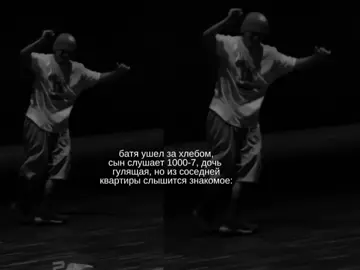 квартиру перепутала #stepjkv 