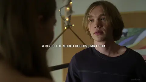 фоны брала в тгк @rayondesoleil67 #впоискахаляски #lookingforalaska #аляскаянг #рек #рекомендации 