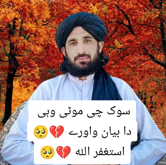 _*إِيَّاكَ نَعْبُدُ وَإِيَّاكَ نَسْتَعِينُ <<🩶🔐🌸🕋*__*إِيَّاكَ نَعْبُدُ وَإِيَّاكَ نَسْتَعِينُ <<🩶🔐🌸🕋*__*إِيَّاكَ نَعْبُدُ وَإِيَّاكَ نَسْتَعِينُ <<🩶🔐🌸🕋*__*إِيَّاكَ نَعْبُدُ وَإِيَّاكَ نَسْتَعِينُ <<🩶🔐🌸🕋*__*إِيَّاكَ نَعْبُدُ وَإِيَّاكَ نَسْتَعِينُ <<🩶🔐🌸🕋*__*إِيَّاكَ نَعْبُدُ وَإِيَّاكَ نَسْتَعِينُ <<🩶🔐🌸🕋*__*إِيَّاكَ نَعْبُدُ وَإِيَّاكَ نَسْتَعِينُ <<🩶🔐🌸🕋*__*إِيَّاكَ نَعْبُدُ وَإِيَّاكَ نَسْتَعِينُ <<🩶🔐🌸🕋*__*إِيَّاكَ نَعْبُدُ وَإِيَّاكَ نَسْتَعِينُ <<🩶🔐🌸🕋*__*إِيَّاكَ نَعْبُدُ وَإِيَّاكَ نَسْتَعِينُ <<🩶🔐🌸🕋*__*إِيَّاكَ نَعْبُدُ وَإِيَّاكَ نَسْتَعِينُ <<🩶🔐🌸🕋*__*إِيَّاكَ نَعْبُدُ وَإِيَّاكَ نَسْتَعِينُ <<🩶🔐🌸🕋*__*إِيَّاكَ نَعْبُدُ وَإِيَّاكَ نَسْتَعِينُ <<🩶🔐🌸🕋*__*إِيَّاكَ نَعْبُدُ وَإِيَّاكَ نَسْتَعِينُ <<🩶🔐🌸🕋*__*إِيَّاكَ نَعْبُدُ وَإِيَّاكَ نَسْتَعِينُ <<🩶🔐🌸🕋*__*إِيَّاكَ نَعْبُدُ وَإِيَّاكَ نَسْتَعِينُ <<🩶🔐🌸🕋*__*إِيَّاكَ نَعْبُدُ وَإِيَّاكَ نَسْتَعِينُ <<🩶🔐🌸🕋*_
