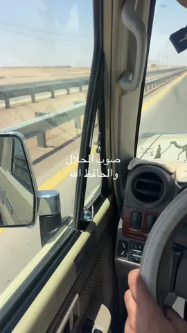 #اكسبلووووووووووووووووووووورر 