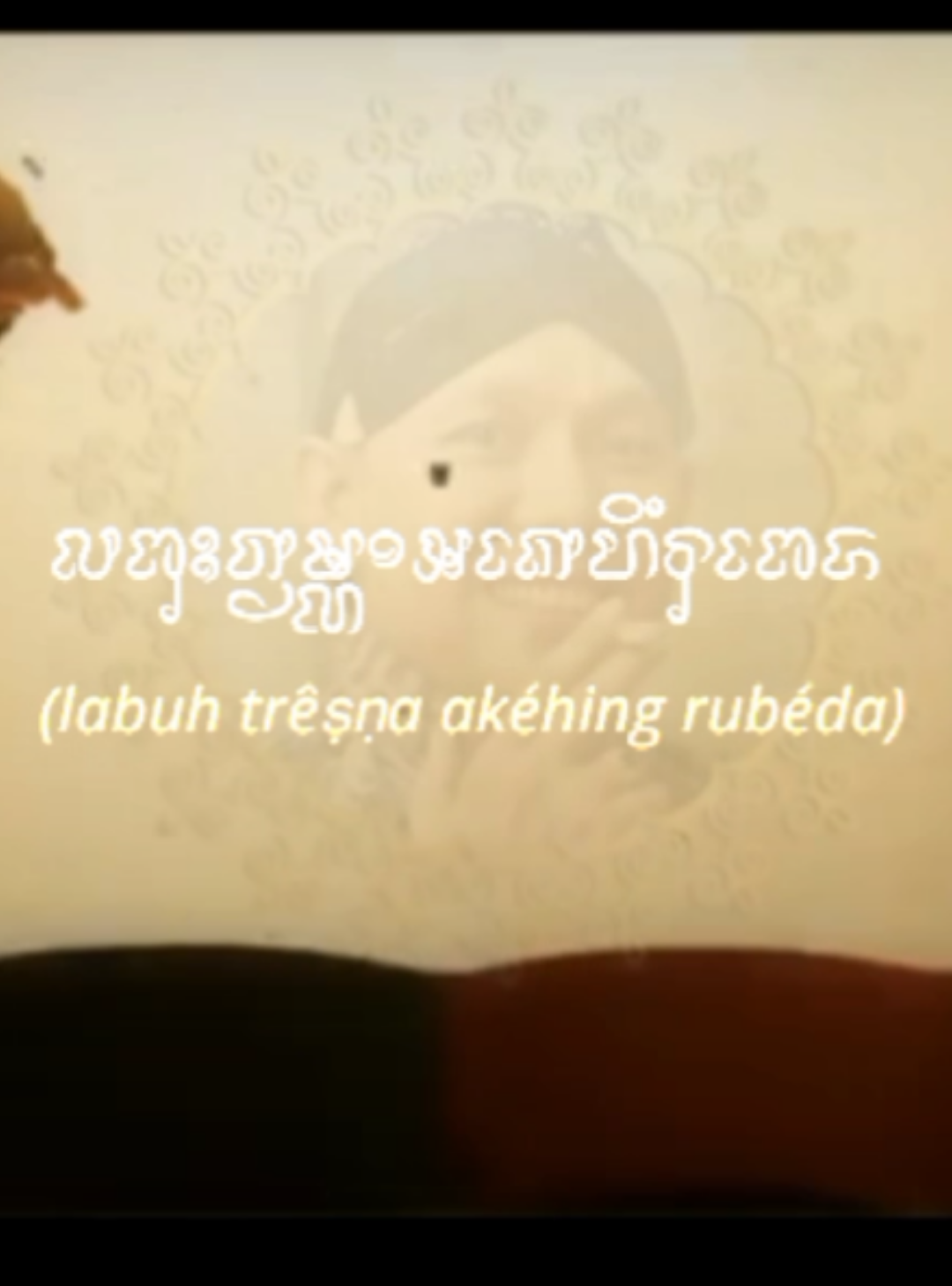 pitutur Jawa, Ki dalang Seno Nugroho #wayang #jawa #pituturjowo 