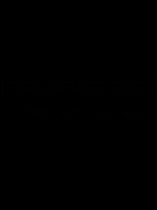আমার কলিজার জান টা কই গো..!!🌸🙈💝#viral #fyp #tending #tend #nazim_edit5 #foryou #instagram @TikTok @TikTok Bangladesh 