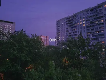 ща я далеко-полматери #полматери #половинаматери #song #песня #музыка #иванмарголдин #полмамки #новыйальбом #простаязамечательнаяжизньипи 
