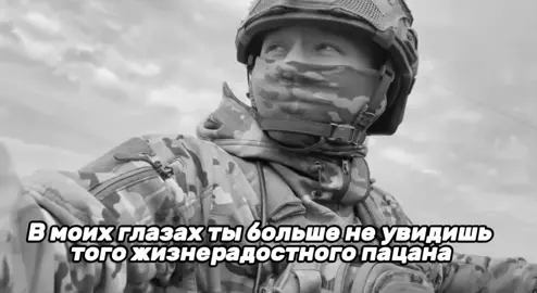 #сво #контракт #лучшаяработа #🇷🇺 #рекомендации 