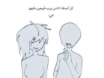 الله ياخذ//كم💔😭#barbie #robloxedit #edit #m #one 